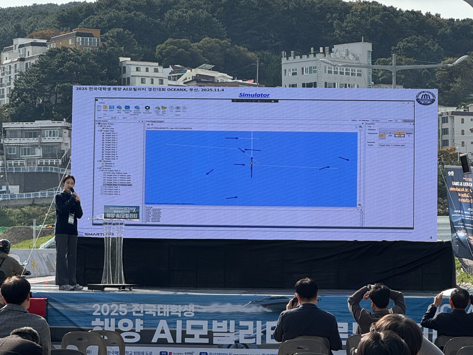 KakaoTalk_20251230_200002113_03