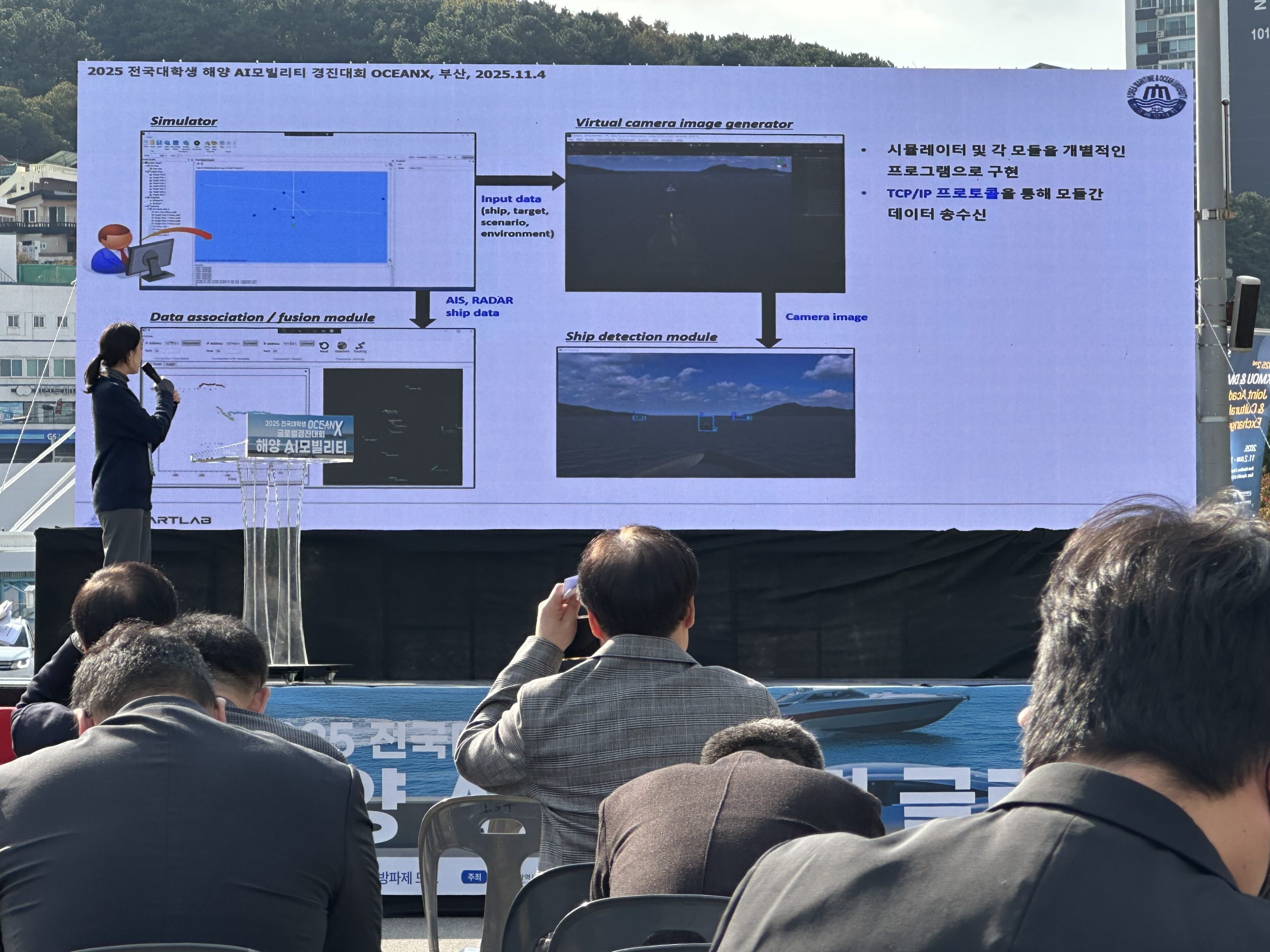 KakaoTalk_20251230_200002113_08