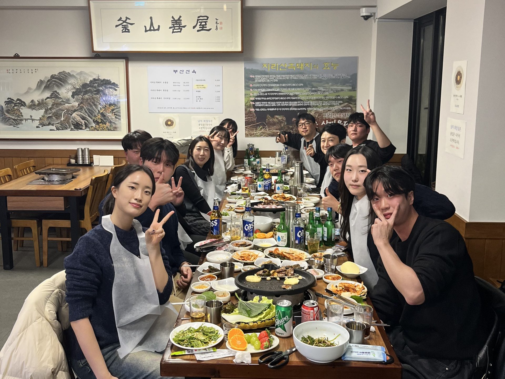 KakaoTalk_20251231_133329916