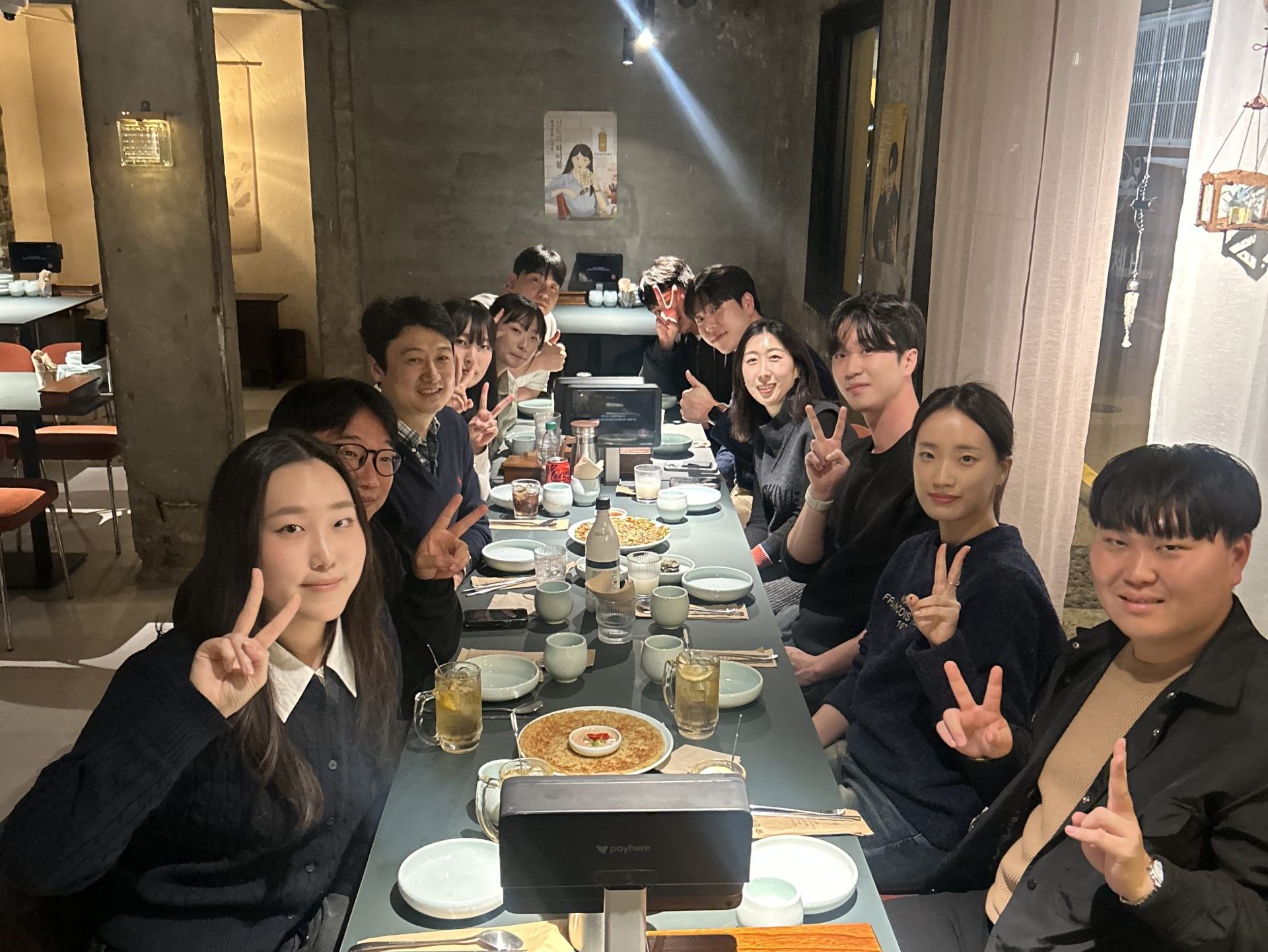 KakaoTalk_20251231_133329916_01