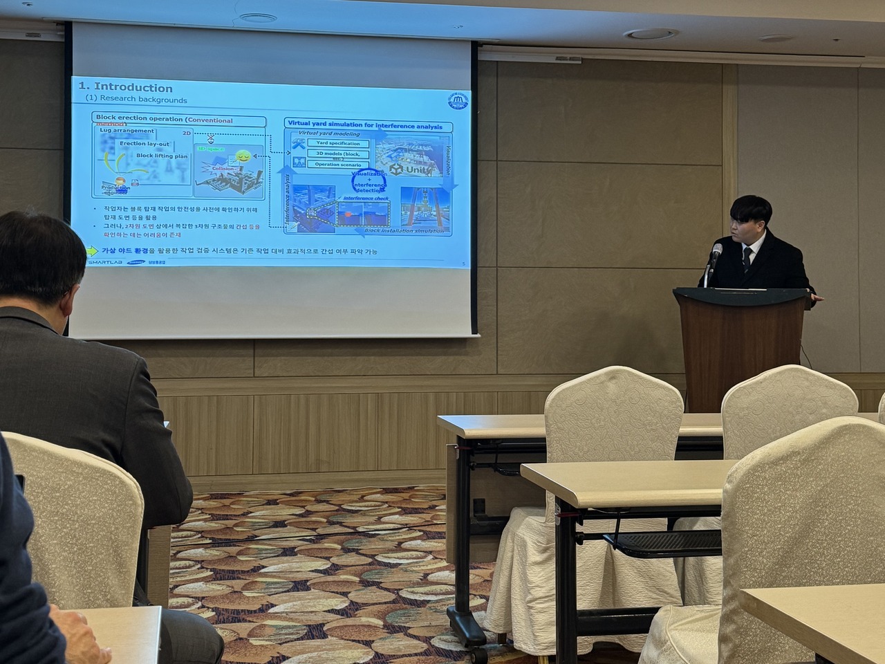 cde-winter-2026-01-student-presentation