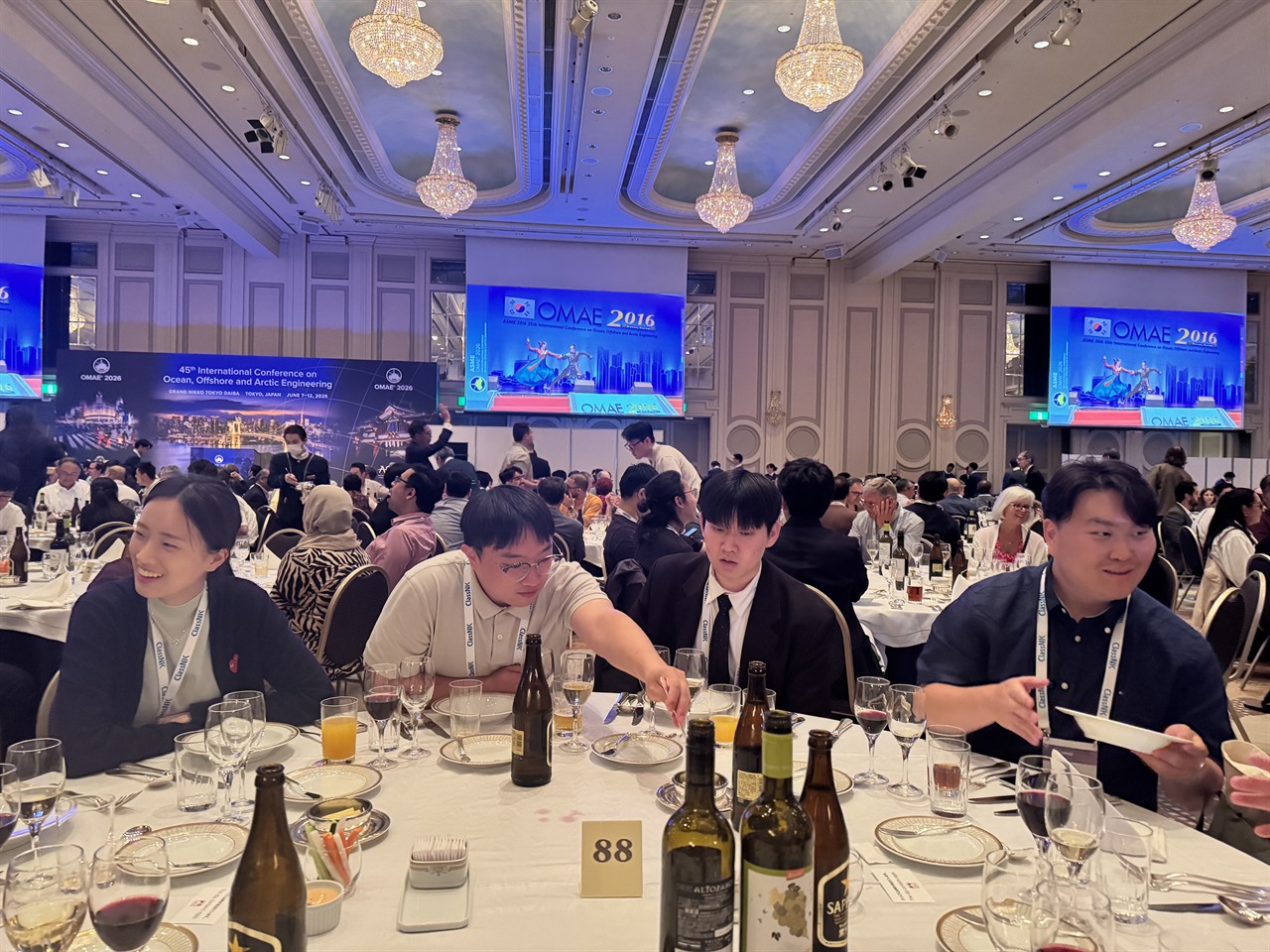 omae-2026-03-conference-banquet